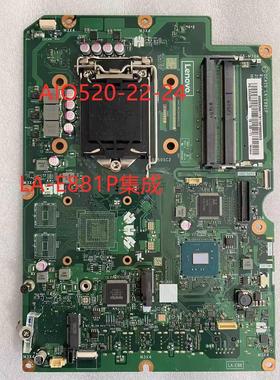 联想一体机AIO520-22-24ICB ARR IKL主板LA-F901P F902P LA-E881P