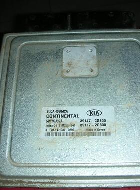 适用于赛拉图发动机电脑板 39107-26970/26920/26900/26974