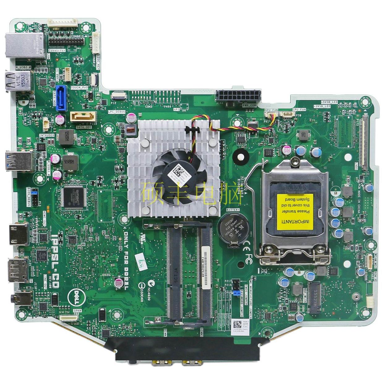 全新戴尔DELL OPT 3240 一体机主板 PCRP1 4075X MKWW5 IPPSL-CD