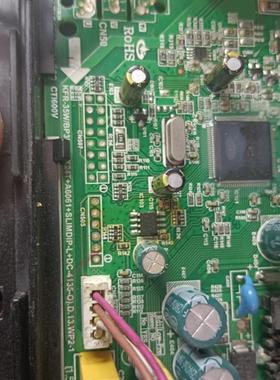 美的KFR一35WBp3N1(RX24T十A6061+SLIMDIP一L+DC一4135一0)D…