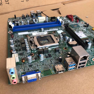 原装联想IB250MH主板 B250芯片组 支持七代CPU DDR4代内存 10针