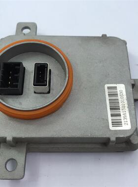 大众CC帕萨特迈腾途观明锐A1A4LA6LQ5Q7大灯高压包安定器D3S