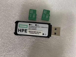 HPE 001 RAID microSD USB P21870 32G U盘议价 惠普