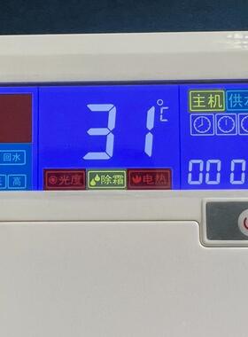 金凯聚腾显示屏ZT2,单系统主板ZT1-9,JINS-HS5P-8PCB
