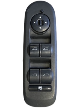 适配蒙迪欧致胜车窗控制按键钮总成MSAX玻璃升降器开关麦柯斯