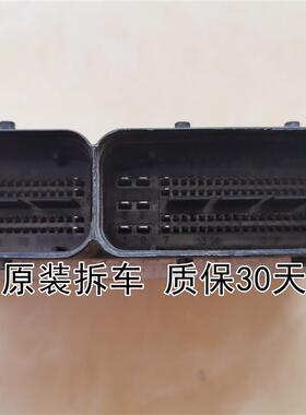 适用于科鲁兹景程发动机电脑板24101732 5WY1J44A 24100628