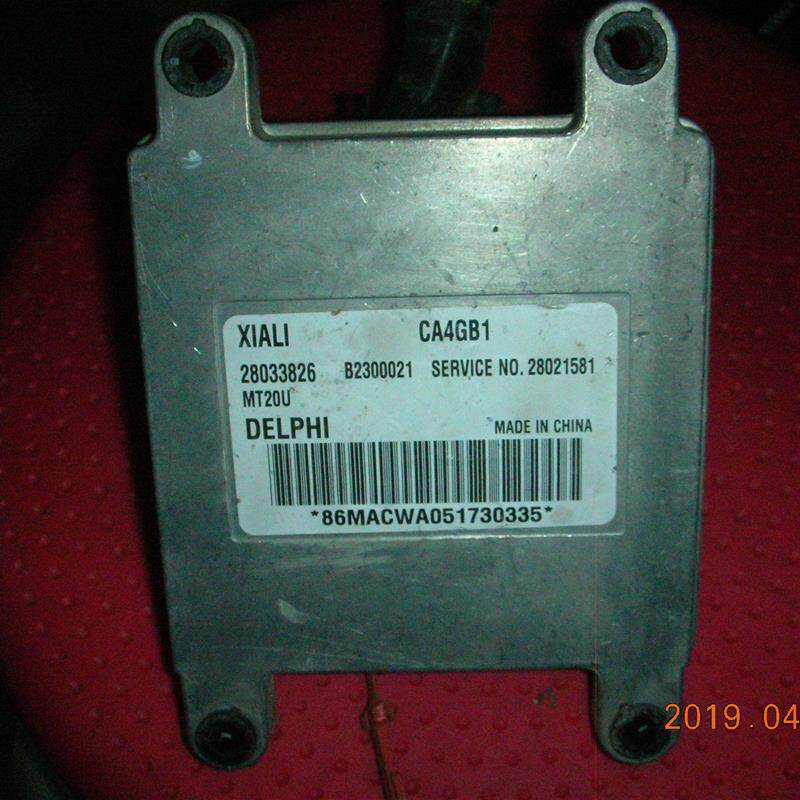N3  CA4GB1汽车发动机电脑板德尔福MT20U 28033826
