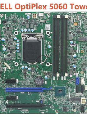 全新DELL戴尔OptiPlex 5060 Tower主板6CMTJ J8G6F 17538-1 N1C1T