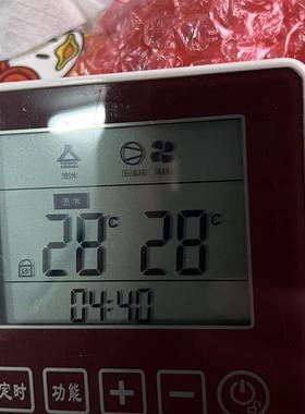 果田家用热泵线控器WG274004,主板WG274003,CC570N-V2.1