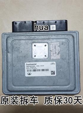 炫丽腾翼C30M2波箱速箱电脑板5WP54010AA/AB3621110-S16