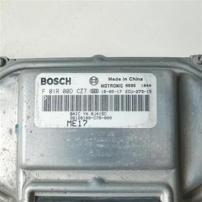 北汽幻速H3F发动机电脑板ECU控制器 F01R00DCZ7 36120100-C78-000