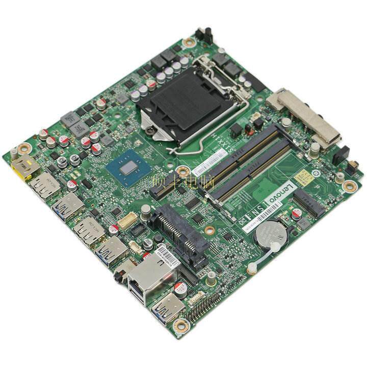 全新联想Lenovo M8600X M900 Tiny 主板 IS1XX1H 00XG191 00XK258