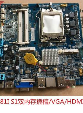 JWH81迷你工控主板一体机电脑/迷你主机/19V/LVDS/17X17