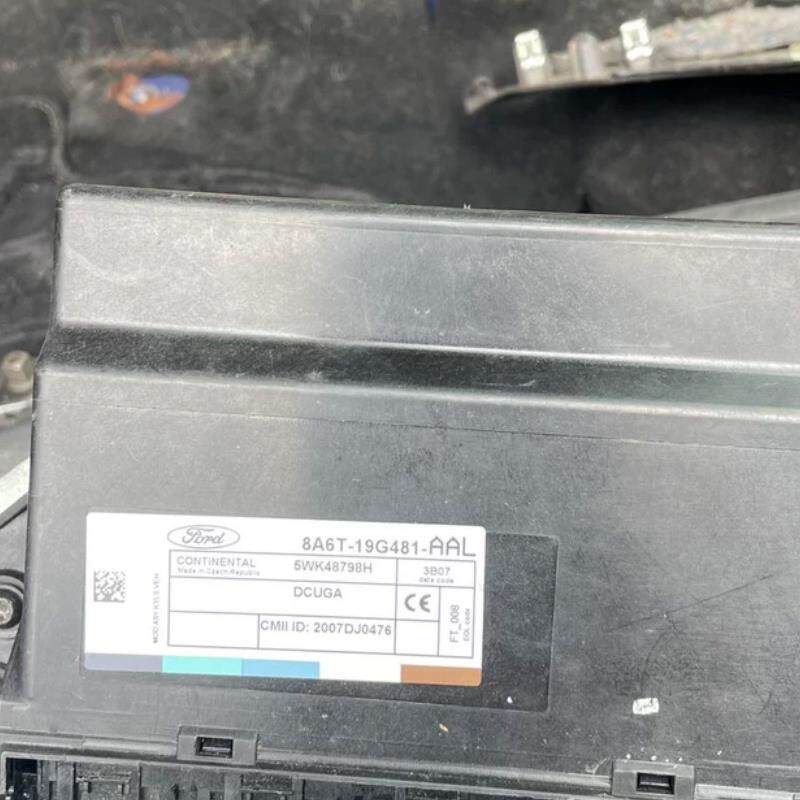 致胜翼博智能合翼虎新福克斯门锁遥控信号接收器防盗模块电脑门锁