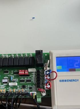 纽恩泰ENERGY NERS-G5D线控器NET92054,单系统主板。NET92053,