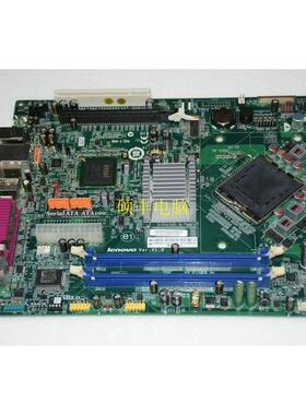 原装 Lenovo 联想 IBM M57 A57 G31 BTX主板 L-IG31N 45C3563