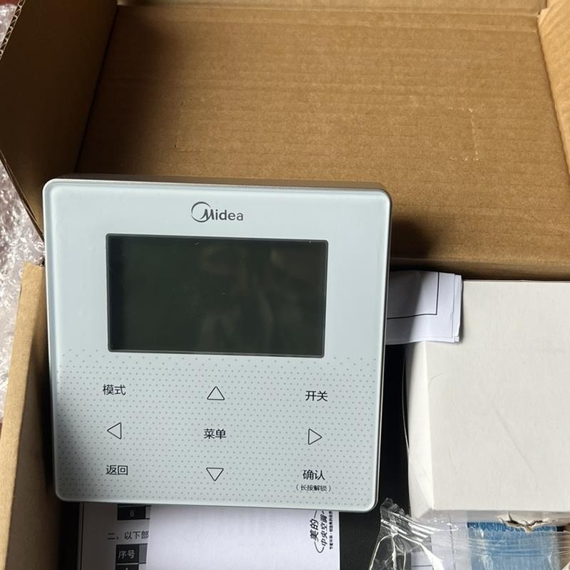 美的变频热泵十匹热泵线控器,型号KJRX-120A/BMK0