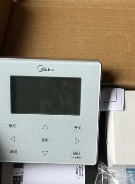 美的变频热泵十匹热泵线控器,型号KJRX-120A/BMK0