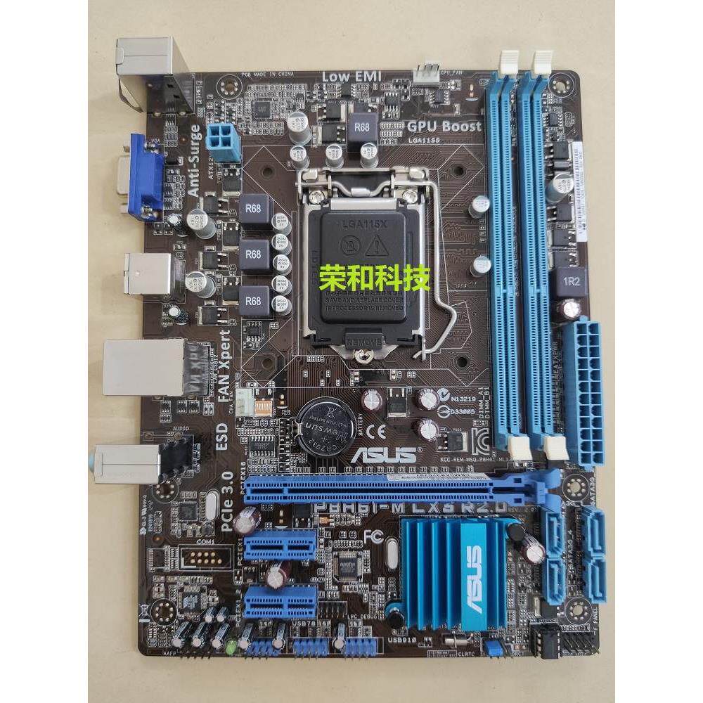 充新华硕h61m-d h61m-e h61m-d p8h61-m lx3 1155针ddr3 h61主板