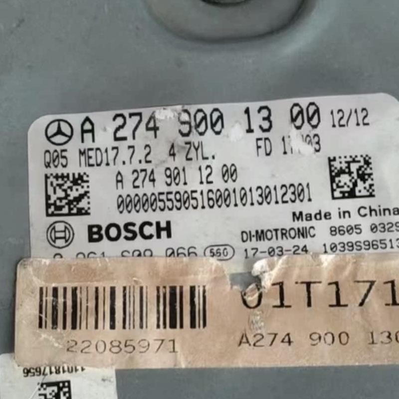 适配奔驰271发动机电脑板272 273 274 275 276 278 279电脑版模块