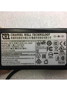 侨威电源适配器12V/5.5A/CMA090121/KPL-065F电源KPL-066F/66W