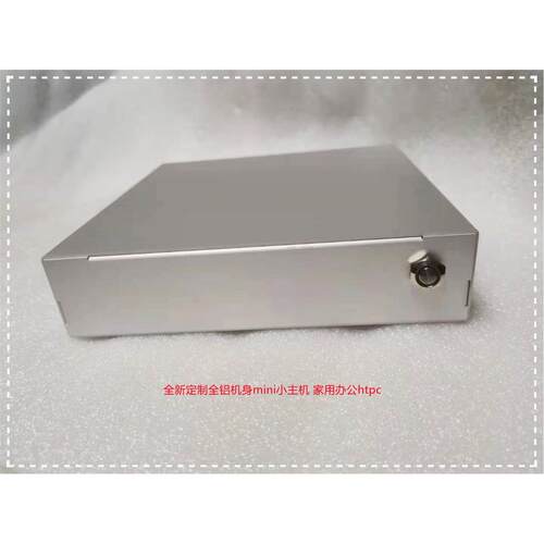 全铝合金四核J3160迷你小主机HDMI USB3.0双内存家用办公客厅htpc