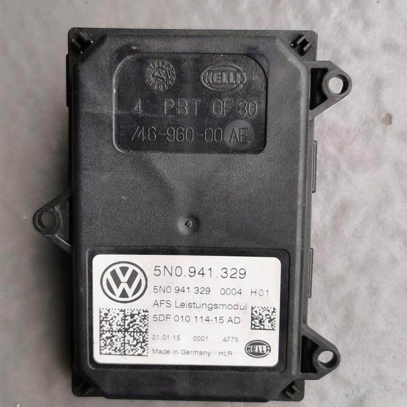 大众高尔夫7 凌渡速腾大灯随动模块氙气包随动包5N0941329