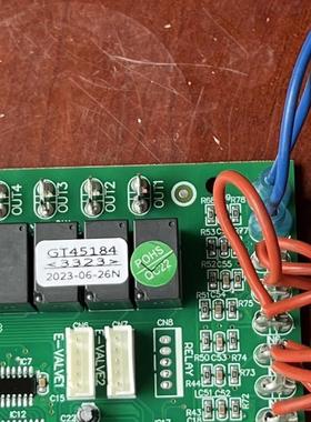 光腾显示屏GT45185,双系统主板GT45184,CC608A-V3.1