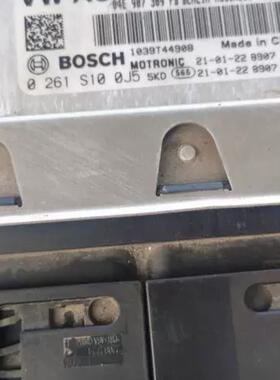 04E906056R/S/T/N/P波罗朗逸宝来发动机电脑04E 906 057 R/S/T/P