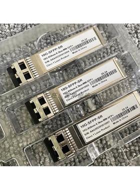 万兆多模 10G-SFPP-SR SFP+光模块SFP+ 10G 300m 博科Brocade模块