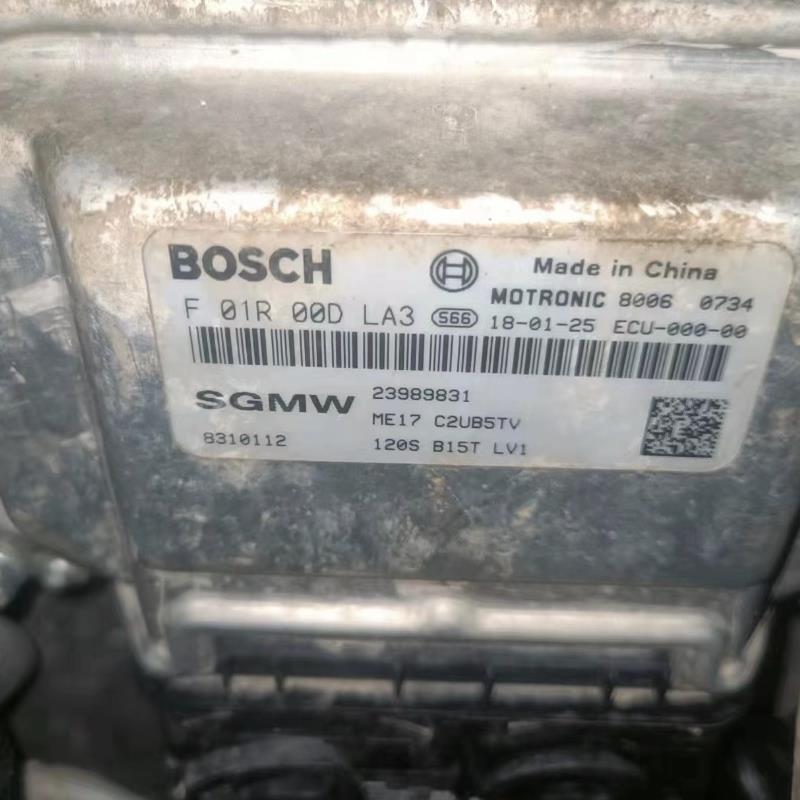 ME17 F01R00DLA4 F01RB0DLA323990230五菱宏光S3 B15T ECU电脑板