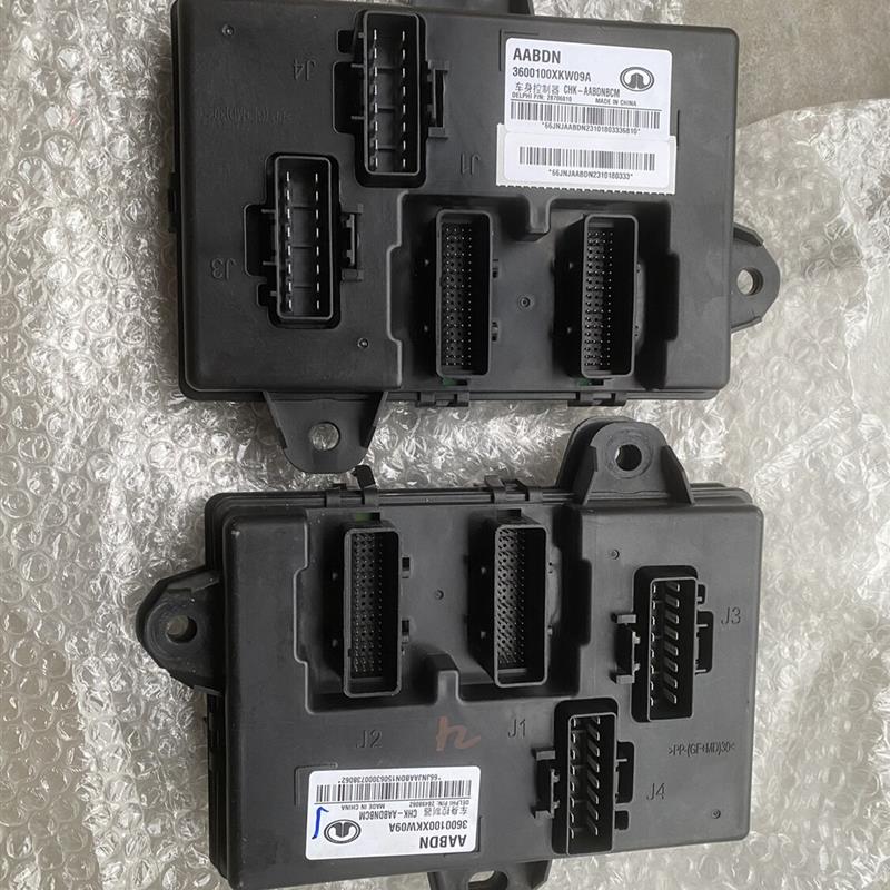 适用长城哈弗H6H5H4H2SH1H7H8H9汽车车身控制器车身电脑线路模块