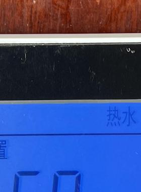 光腾显示屏GT45185,双系统主板GT45184,CC608A-V3.1