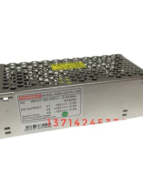 新星电源GZM-U20T5&plusmn;12R 工业仪器仪表 工业设备激光电气设