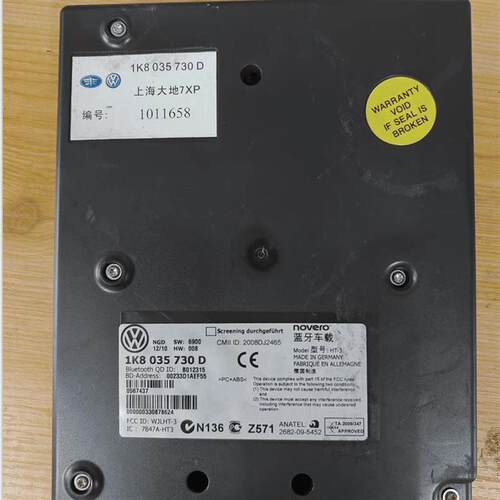 大众RCD510RNS510迈腾新速腾尚酷途观帕萨特蓝牙模块 1K8035730D