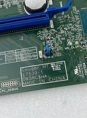 包顺丰戴尔DELL OptipLex 3060 Tower MT主板DX5RC T0MHW 17539-1