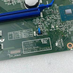 Tower 3060 MT主板DX5RC T0MHW 包顺丰戴尔DELL 17539 OptipLex