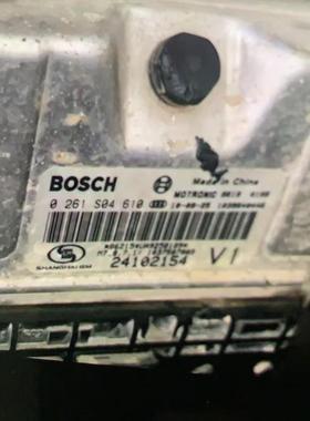 凯越发动机电脑板0261S04610  0261S04005 006 003 02 F01R00DB12