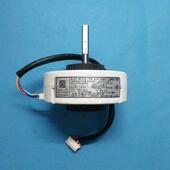 海er空调风扇无刷直流电动机ZYTM93 专用号0010404884 3100011A