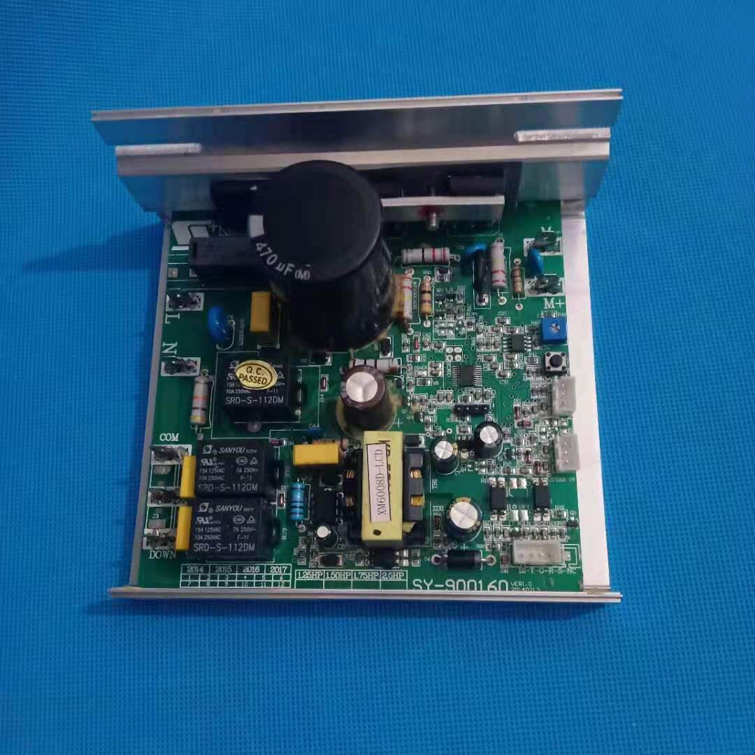 易跑晨动跑步机SY900160 YP8008DS/DO8088DS主 电源板电路板
