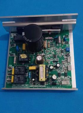 易跑晨动跑步机SY900160 YP8008DS/DO8088DS主 电源板电路板