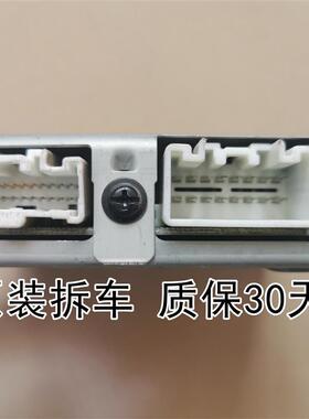 适用6 M6变速箱电脑板L375 18 9E1C L3R5 18 9E1C波箱电脑