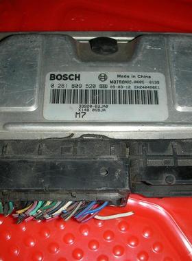 北斗星 K14B 发动机电脑板 0261B09520 33920-69JA0 原装配件