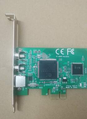 维真VT600EX采集卡 XP WIN7 win10系统阴道镜B超 彩超机耳鼻喉用