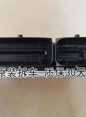 适用于帕萨特老B5老领驭新领驭发动机电脑板3B0907551CT纯拆包用