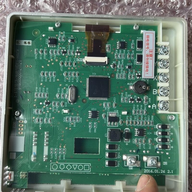 美的变频热泵十匹热泵线控器,型号KJRX-120A/BMK0