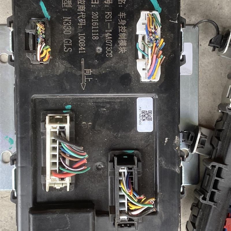 江铃驭胜s330车身控制面板 N330行车电脑板 BCM车身控制模块 原厂