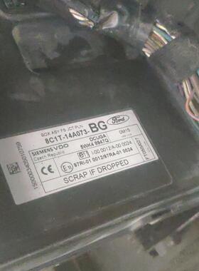 适配福特全顺电脑板24S1212  7C19-12A650-AM  8C1T-14A073-BF