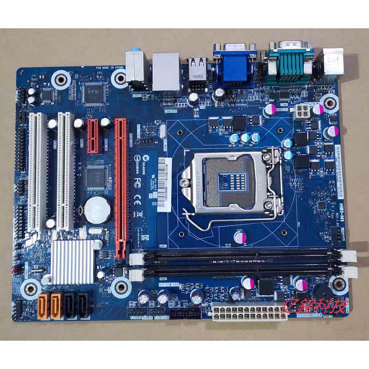 包邮原装清华同方台式机电脑 H81-M1 H81主板 MATX小板HDMI1150针