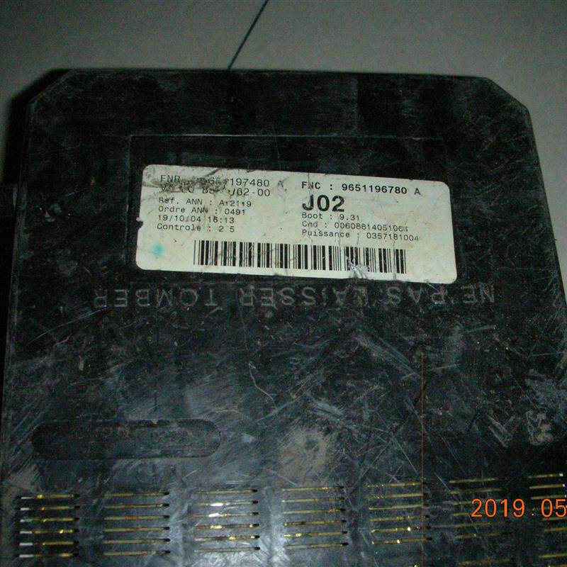 标致307车身电脑板BSI车身模块保险丝盒 J01 9651196680 J02/J03